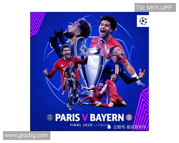 巴黎与蒙莱里精彩对决直播全程回顾与赛后分析